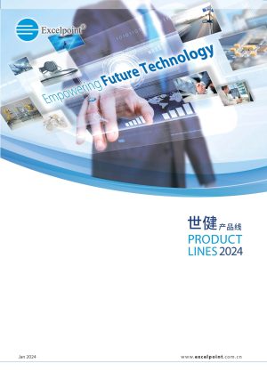 2024_PRC_linecard_cover